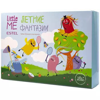 Estel Little Me Big Summer Fantasies