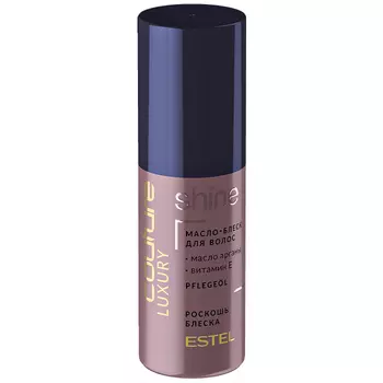 Estel Luxury Shine Haute Couture Renewed Oil