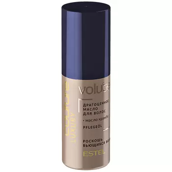 Estel Luxury Volute Haute Couture Renewed Oil