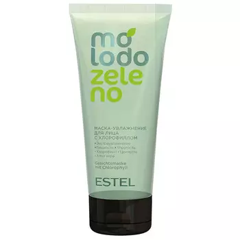 Estel Molodo Zeleno Face Mask