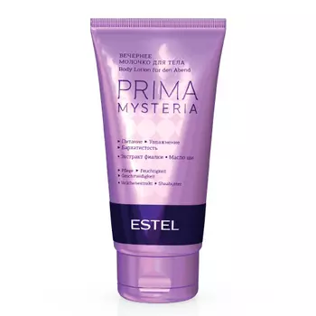 Estel Mysteria Body Milk