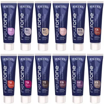Estel Newtone Mask