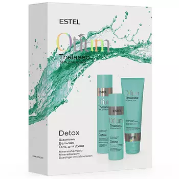 Estel Otium Thalasso
