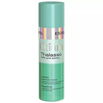 Estel Otium Thalasso Spray