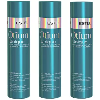 Estel Otium Unique Shampoo