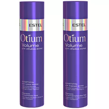 Estel Otium Volume Shampoo