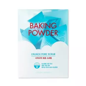 Etude House Baking Powder Crunch Pore Scrub
