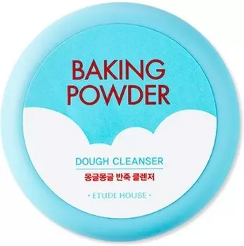 Etude House Baking Powder Dough Cleanser
