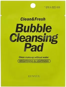 Eunyul Clean and Fresh Bubble Cleansing Pad