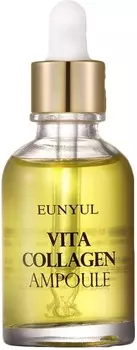 Eunyul Vita Collagen Ampoule