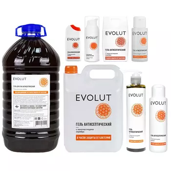 Evolut