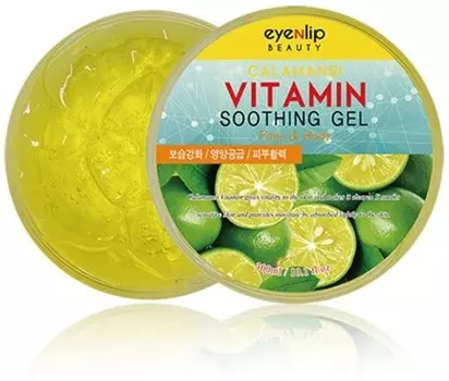 Eyenlip Calamansi Vitamin Soothing Gel