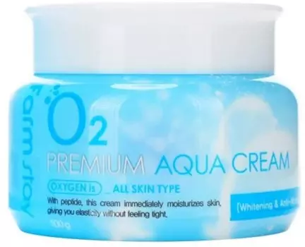 FarmStay O Premium Aqua Cream