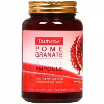 Farmstay Pomegranate AllIn One Ampoule