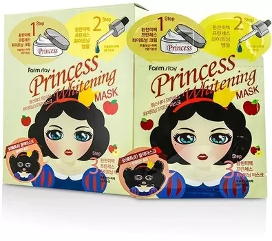 FarmStay Princess Steps Whitening Mask