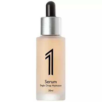 Foundation Intensive Hydration Serum