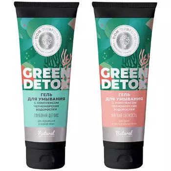Green Detox