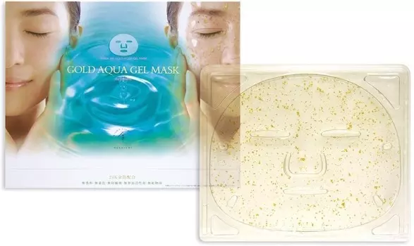 Hakuichi Kinka Gold Aqua Gel Mask