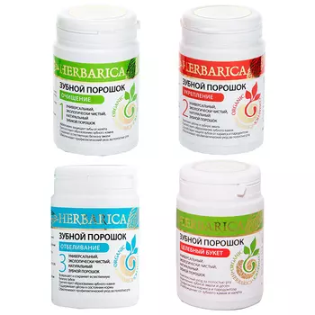Herbarica