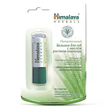 Himalaya