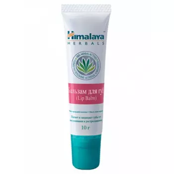 Himalaya