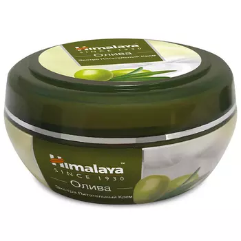Himalaya