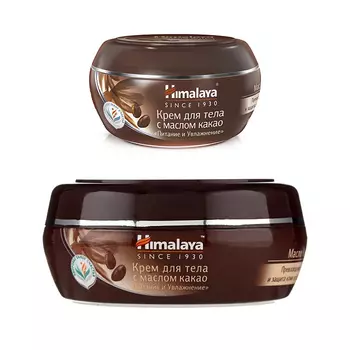Himalaya
