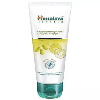 Himalaya