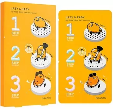 Holika Holika Gudetama Pignose step kit