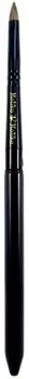 Holika Holika Lip Brush