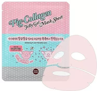 Holika Holika Pig Collagen Gel Mask