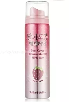 Holika Holika Pore Magic Cover Mousse Starter Ad