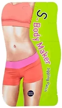 Holika Holika Slimmy S Body Giggling Hot Patch ea