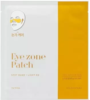Holika Holika Sport Band Eye Zone Patch