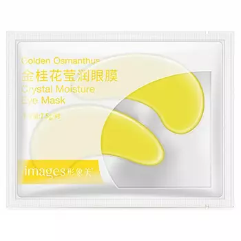 Images Golden Osmanthus Crystal Moisture Eye Mask