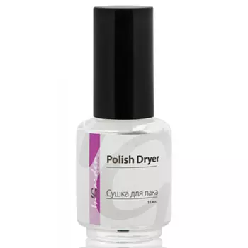 Ingarden Nail Dryer