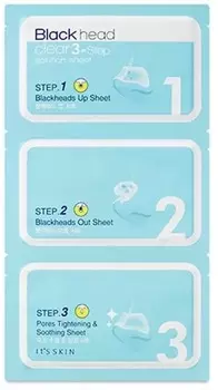 Its Skin Blackhead Clear Step Solution Sheet