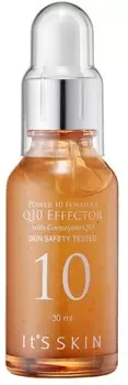 Its Skin Power Formula Q Effector