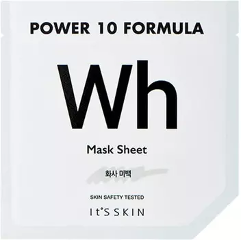 Its Skin Power Formula Wh Mask Sheet