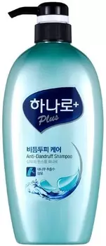 KeraSys Hanaro Plus AntiDandruff Care Shampoo