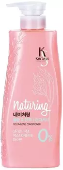 KeraSys Naturing Volumizing Conditioner