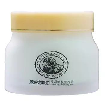 Laikou Lanolin Cream