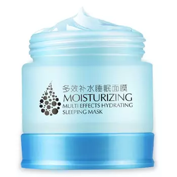 Laikou Moisturizing Multi Effects Hydrating Sleeping Mask