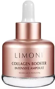 Limoni Collagen Booster Intensive Ampoule