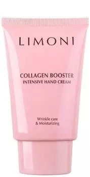 Limoni Collagen Booster Intensive Hand Cream