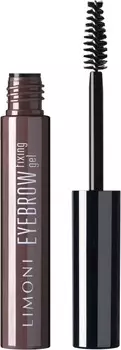 Limoni Eyebrow Fixing Gel