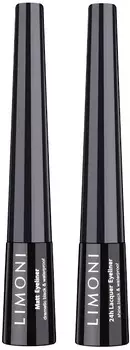 Limoni Eyeliner