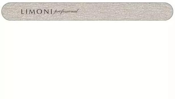 Limoni Grey Nail File