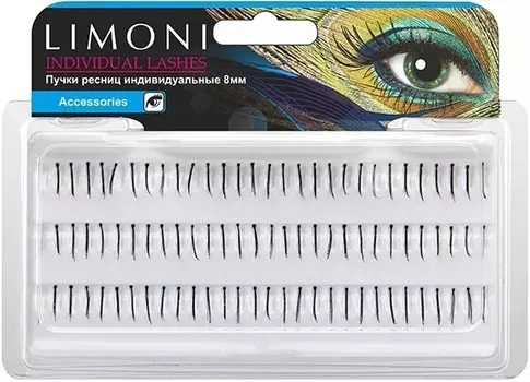 Limoni Individual Lashes