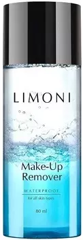 Limoni MakeUp Remover